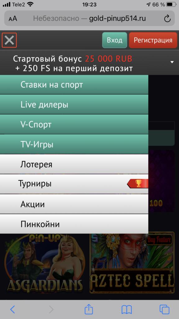 онлайн казино ап онлайн казино ап