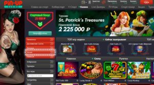 Want To Step Up Your online casino? You Need To Read This First