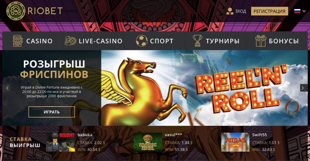 25 из самых забавных онлайн казино украины Puns, которые вы можете найти